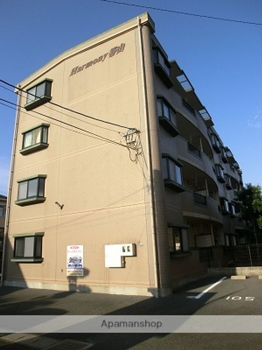 ハーモニー帯山の外観