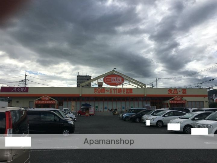 プロローグ蓮台寺の周辺