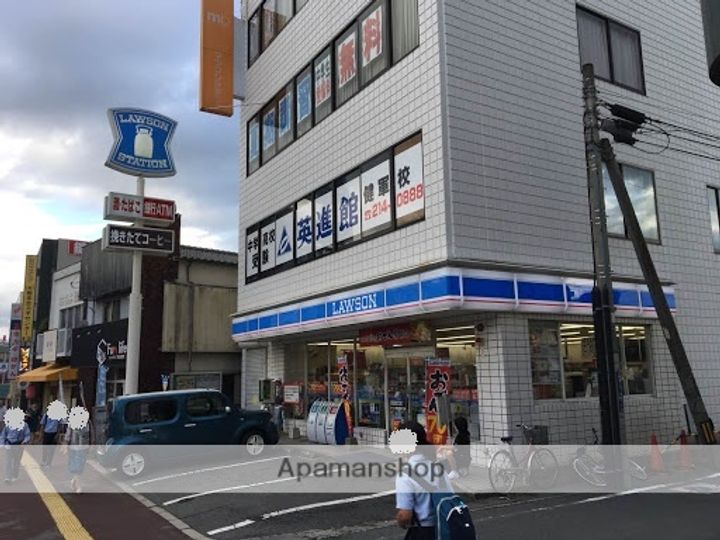 熊本県熊本市東区新生1丁目の賃貸マンションの周辺