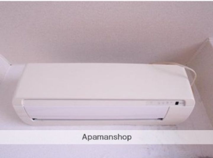 サンリッチ16のその他画像