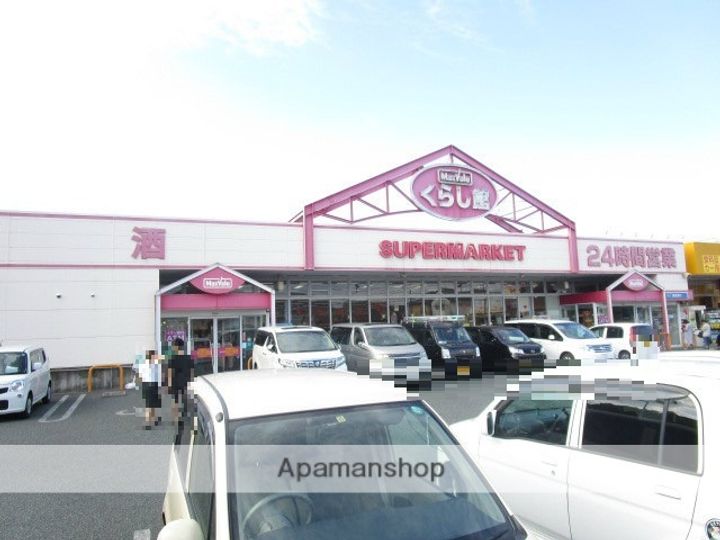 アーバン・ビルドⅢの周辺