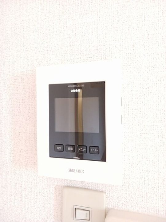 ハッピーライフのその他画像