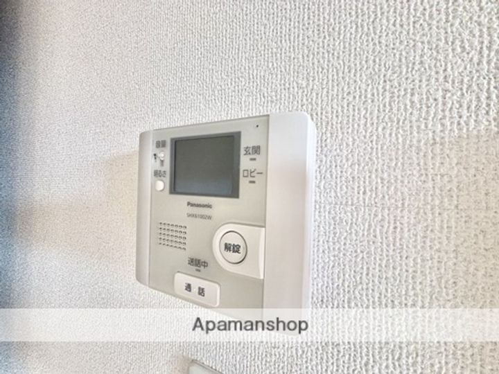 アメニティRのその他画像