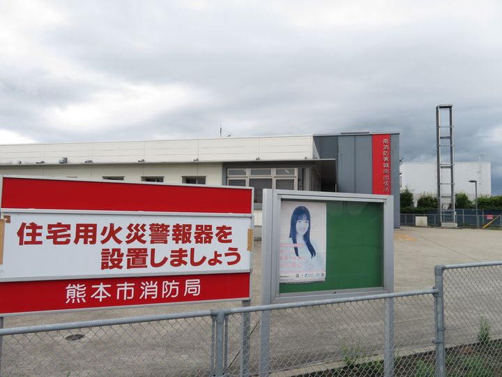 ベルビューコート舞原Ⅰの周辺