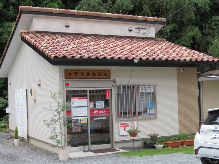 ベルビューコート舞原Ⅰの周辺