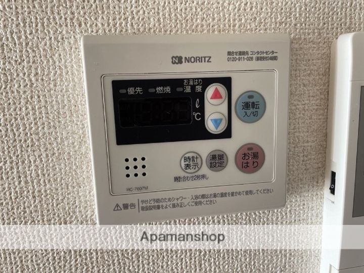 熊本県熊本市西区池田4丁目の賃貸マンションの内装