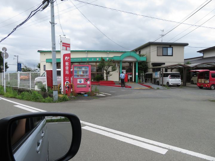 コンフォルト・パレスA棟の周辺