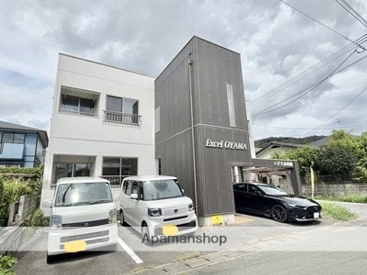 エクセル小山の外観