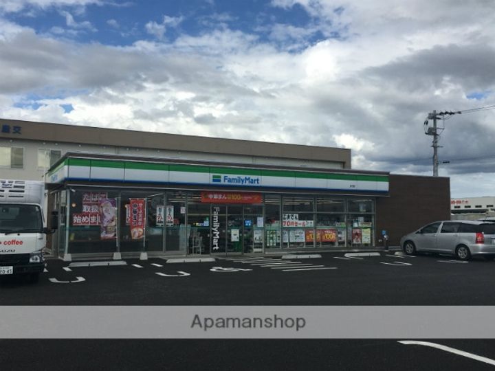 シャトーハイツⅡの周辺