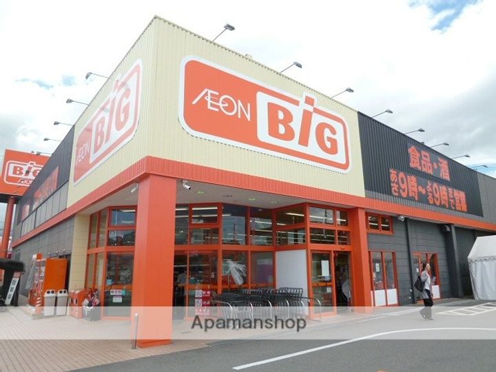 第1西原アパートの周辺