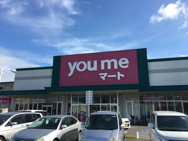 (仮称)DーROOM西区上代の周辺