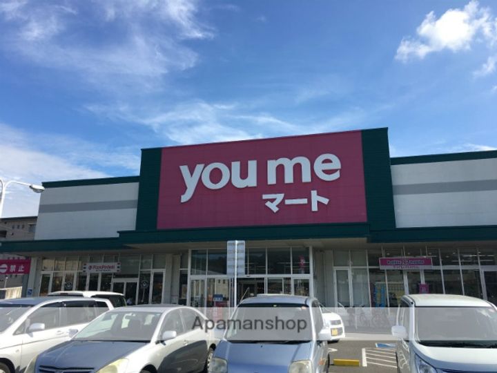 LA CHIC CERISEの周辺