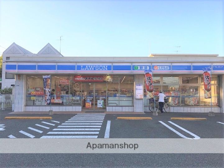 シティハウスの周辺