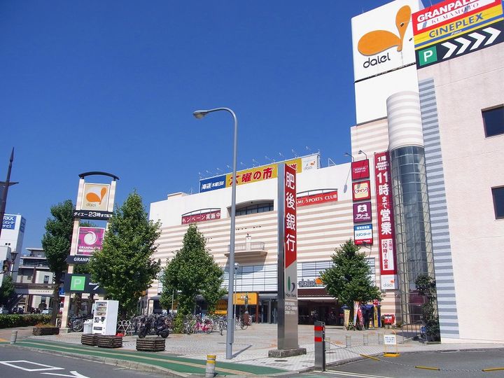 プレシャスアパートメントの周辺