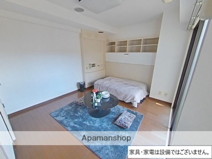 オン・スクエア本荘のその他画像