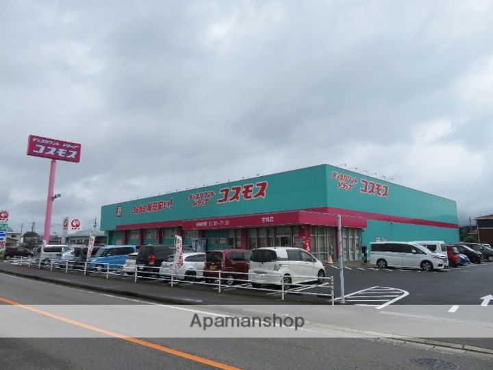 コーポ・アンビションの周辺