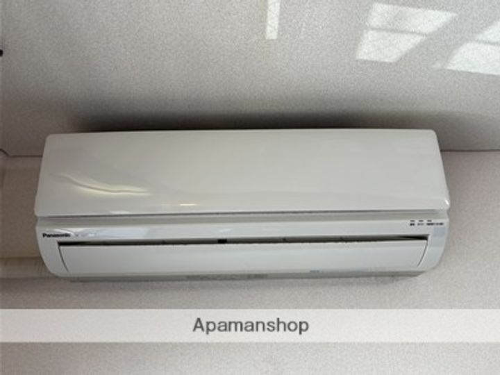 アーリー1南熊本のその他画像