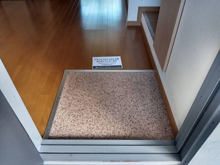 レオパレスはませんA203の玄関