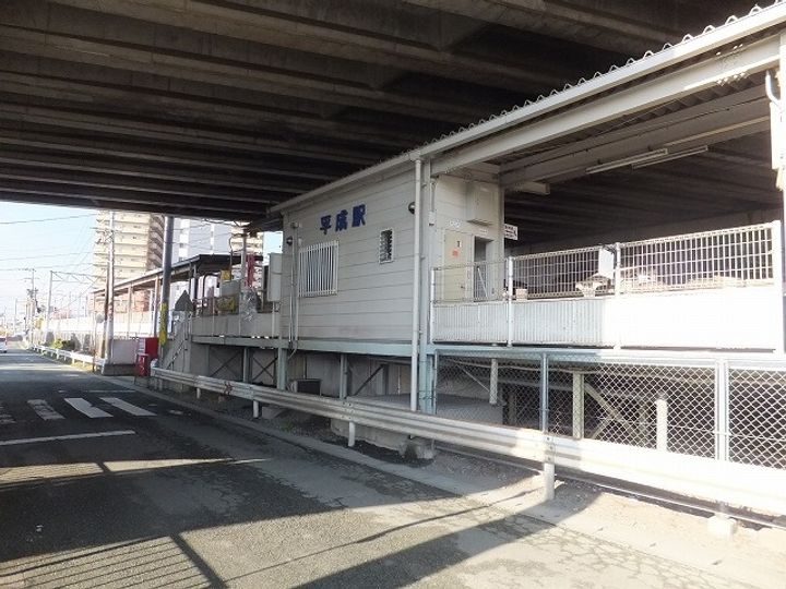 レオパレス新原304の周辺