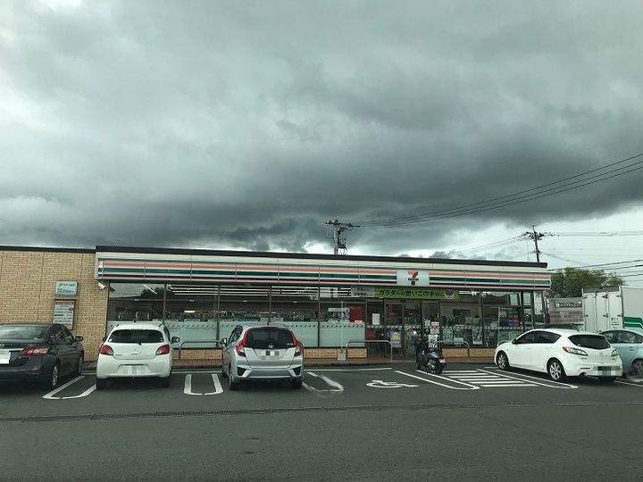 レオネクスト入地105の周辺