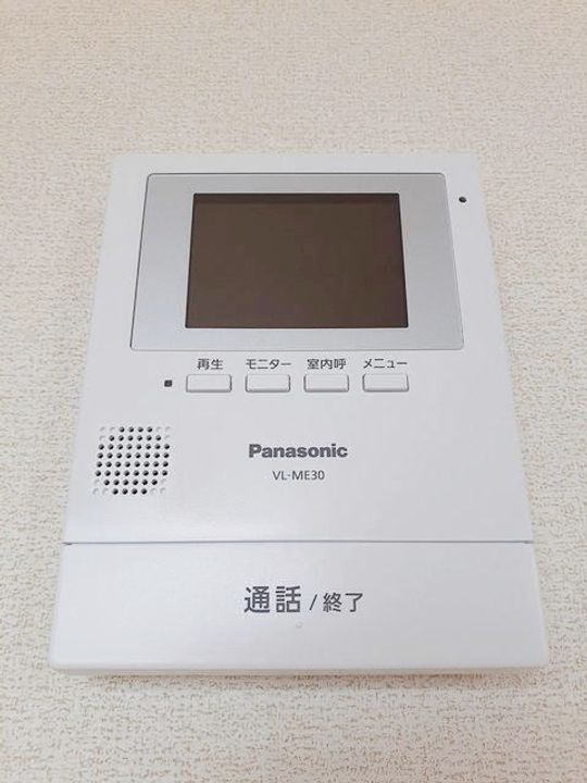 インペリアル山本のその他画像