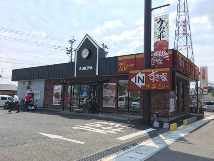 デルニエの周辺