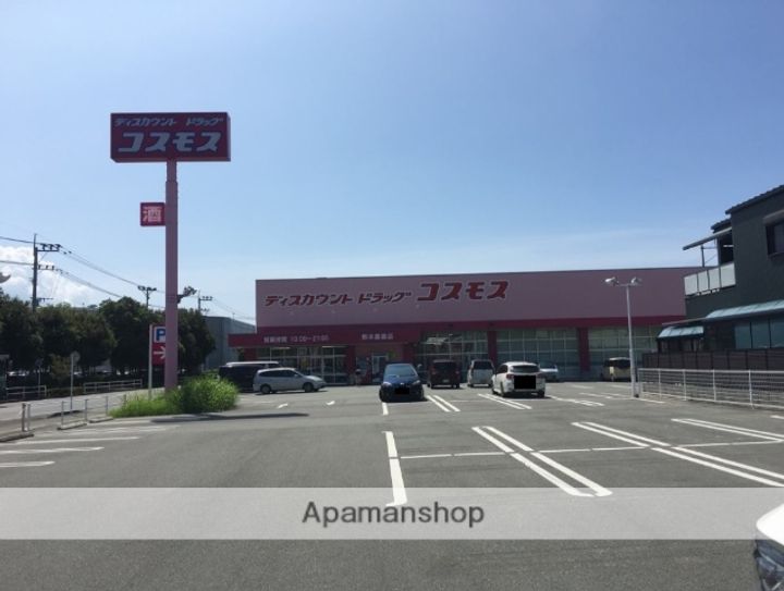 ハイムセラ嘉島の周辺