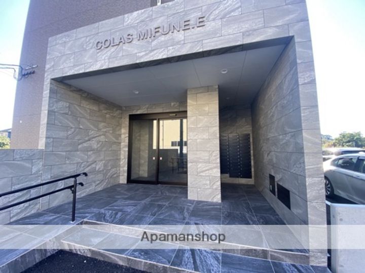 COLAS MIFUNE EASTのその他画像