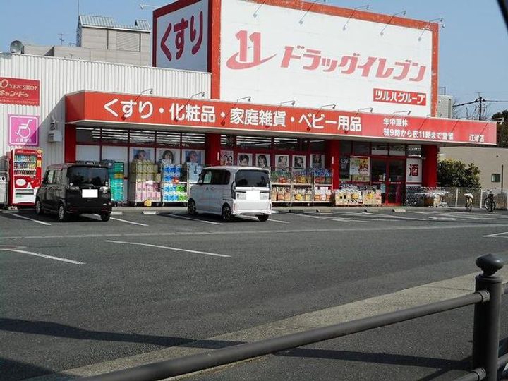 クレメントハイツ江津の周辺