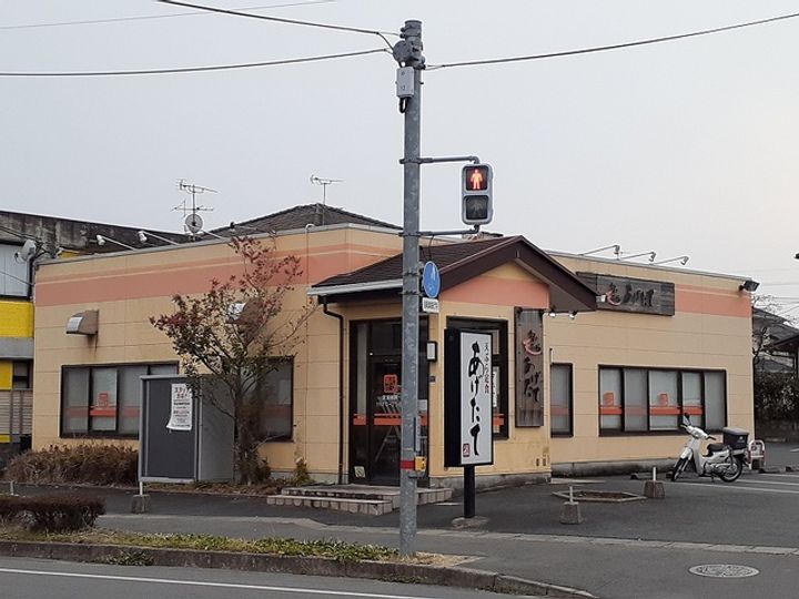 クレメントハイツ江津の周辺