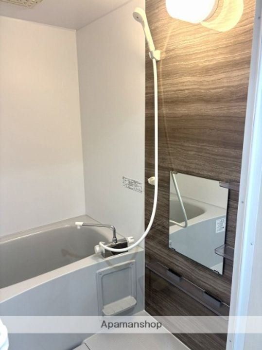 オレンジの風呂