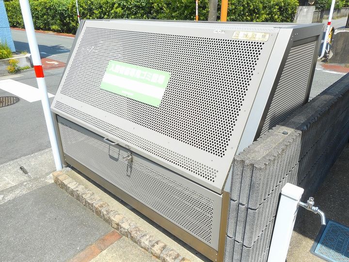 プロミストランド御幸のその他画像