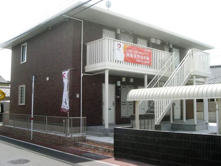 プロミストランド御幸の外観