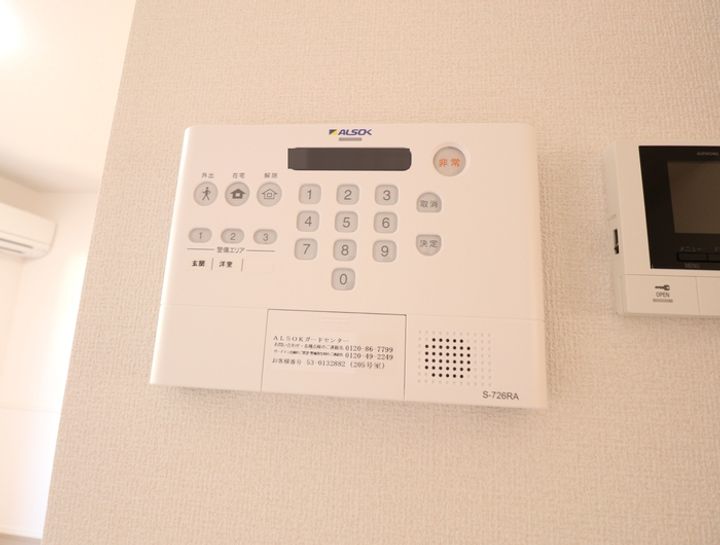 レアール・パレストのその他画像