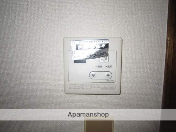 メッシーナ平成のその他画像