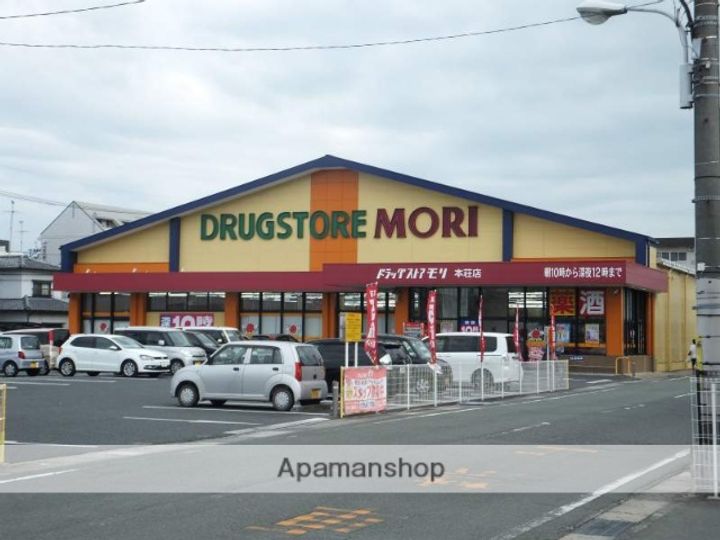 セラコート本山の周辺