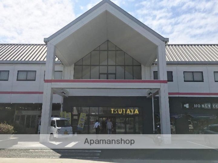 熊本県熊本市東区長嶺南7丁目の賃貸マンションの周辺