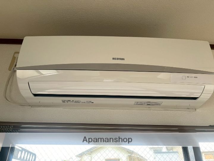 シャトー坂口のその他画像