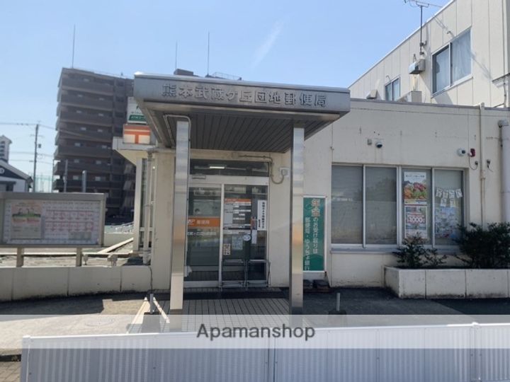 熊本県熊本市北区楡木3丁目の賃貸アパートの周辺