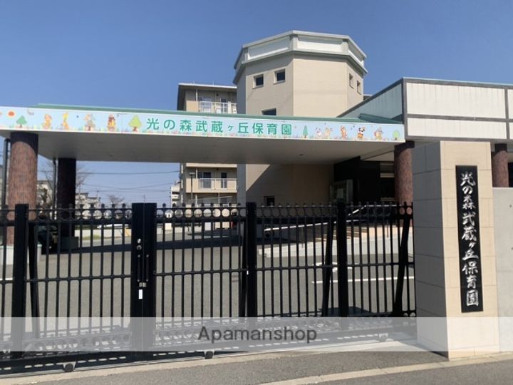 熊本県熊本市北区楡木3丁目の賃貸アパートの周辺