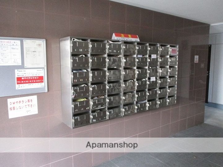 メイン23のその他画像