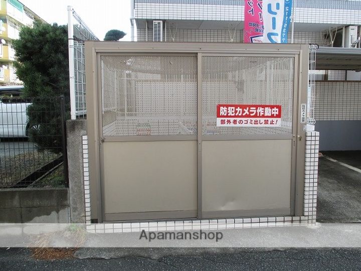 メイン23のその他画像