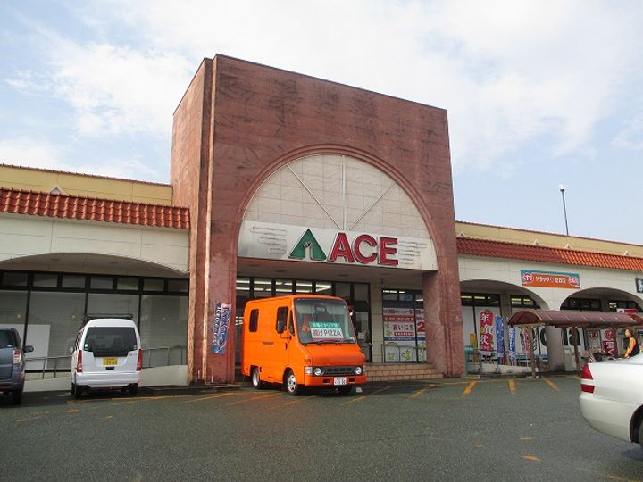 グッドラック高平の周辺
