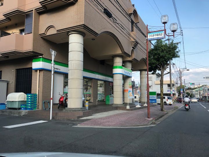クランベリーコートの周辺