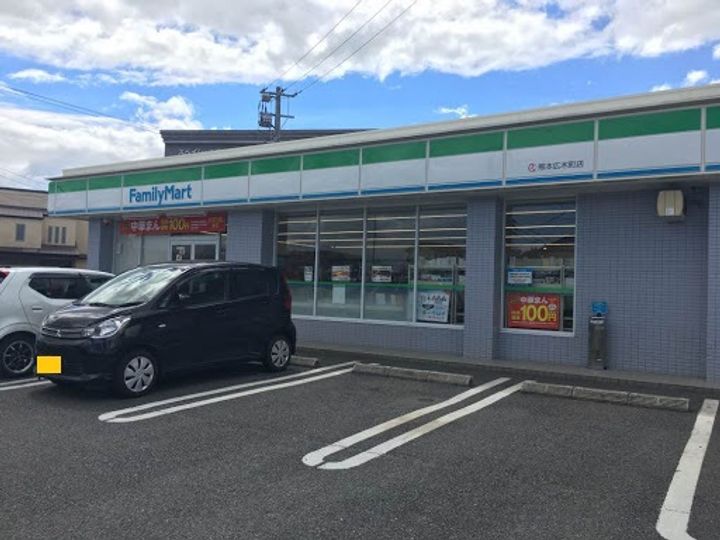 クランベリーコートの周辺