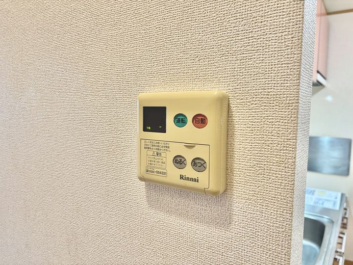 クランベリーコートの内装
