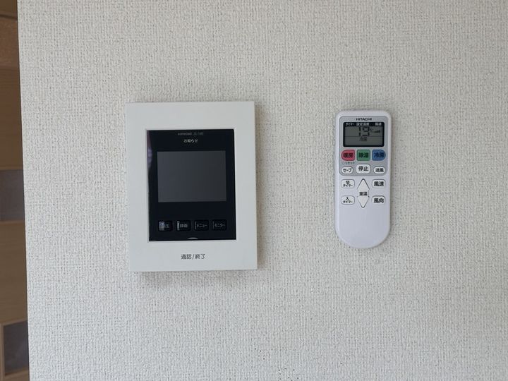 ディアカーサのその他画像