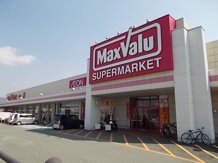 アベニューの周辺