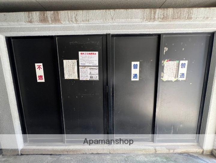 ラ・レジダンス・ド・パルムのその他画像