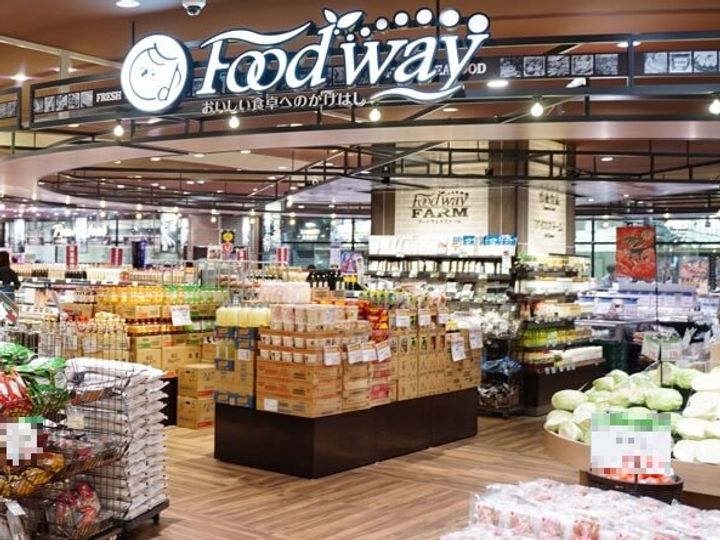 ラ・レジダンス・ド・パルムの周辺